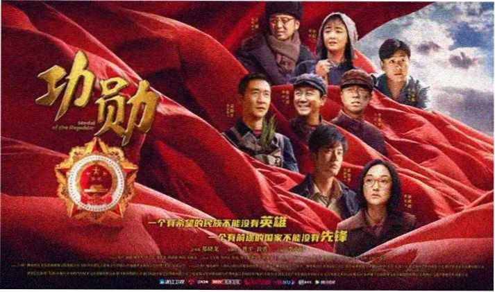 私人家教在线观看高清全集