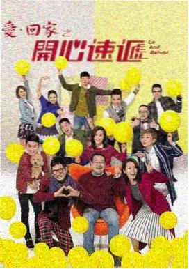 私人家教手机在线观看