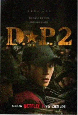 优质成长励志电视剧大全